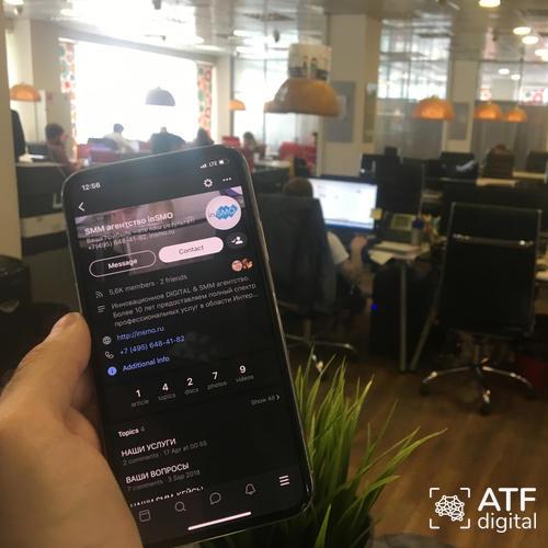 «ВКонтакте» начал тестировать привязку сообществ к юридическому лицу.